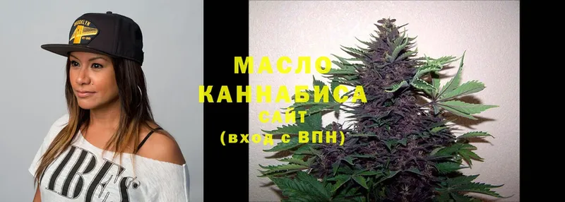 Где продают наркотики Орёл Каннабис  blacksprut как зайти  ГАШИШ  КОКАИН 