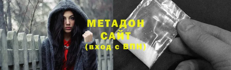 МЕТАДОН мёд  Орёл 